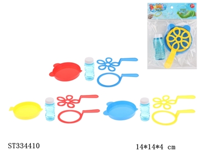 2款泡泡组合 实色【英文包装】 - ST334410