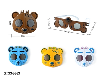 4款动物变形眼镜【英文包装】 - ST334443