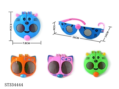 4款动物变形眼镜【英文包装】 - ST334444