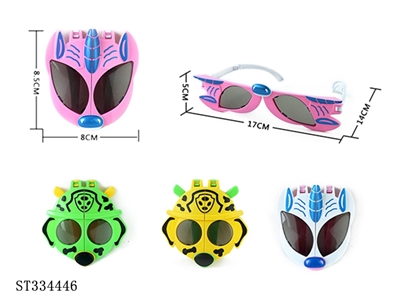 4款动物变形眼镜【英文包装】 - ST334446