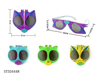 DEFORMABLE GLASSES (MIXED 4 KINDS) - ST334448