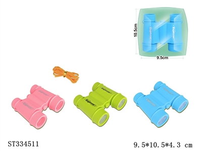 望远镜 望远镜【英文包装】 - ST334511