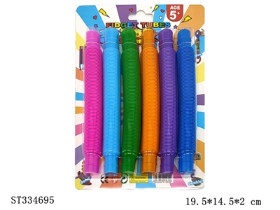  - ST334695