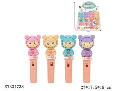 12PCS 4款可装糖萌娃转转乐【英文包装】 - ST334738