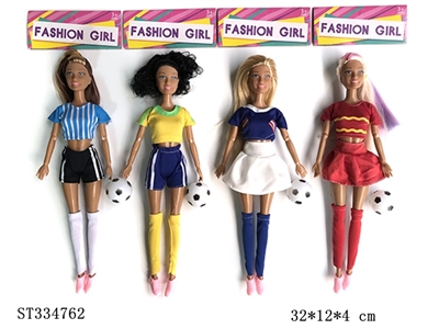 11.5 INCH JOINTED BLACK DOLL WITH FOOTBALL (MIXED 4 KINDS) - ST334762