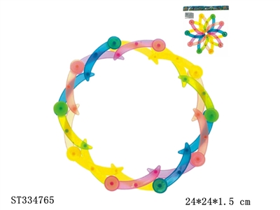 伸缩飞盘【英文包装】 - ST334765