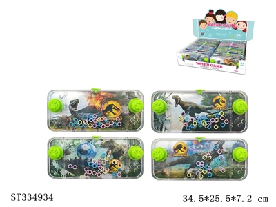 24PCS 多款透明水机-恐龙【英文包装】 - ST334934