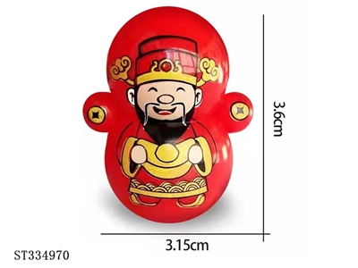 表情不倒翁-财神爷【英文包装】 - ST334970