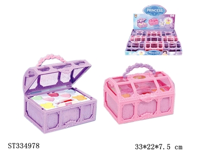 9PCS 公主化妆箱【英文包装】 - ST334978