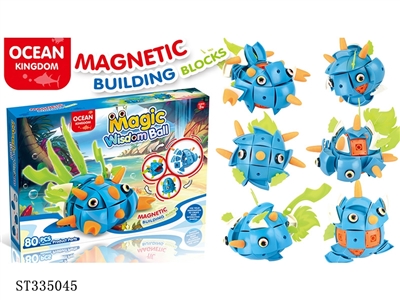 Magnetic egg magnetic deformation building block - Ocean Kingdom (80pcs) - ST335045