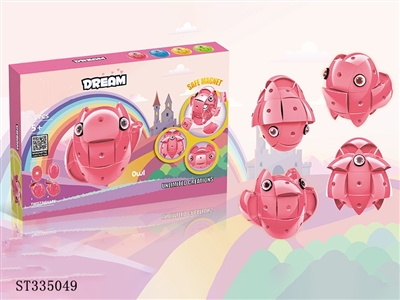 Magnetic building block magnetic egg - girl - ST335049