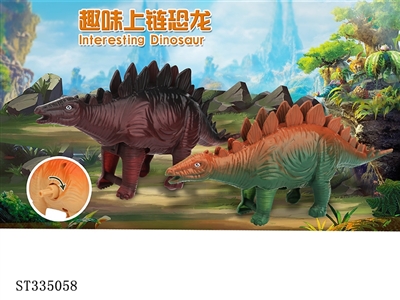 Up chain simulation Stegosaurus - ST335058