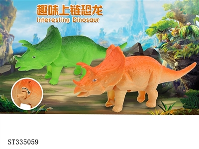 Upper chain Triceratops - ST335059