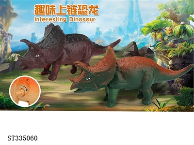Up chain simulation Triceratops - ST335060