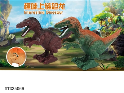 Up chain simulation Raptor - ST335066