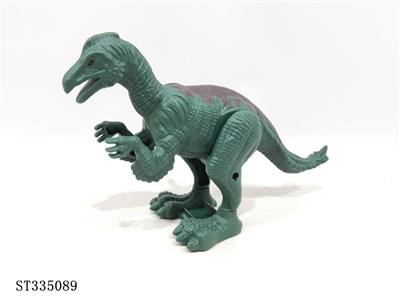 Scythosaurus - ST335089