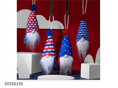 American National Day Jewelry - ST335135