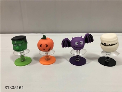 Bouncing Doll (four models) - ST335164