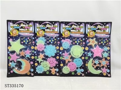 LUMINOUS FILM - ST335170