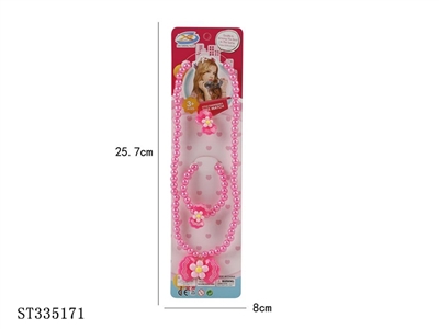Girls Jewelry - necklace ring three piece set - ST335171