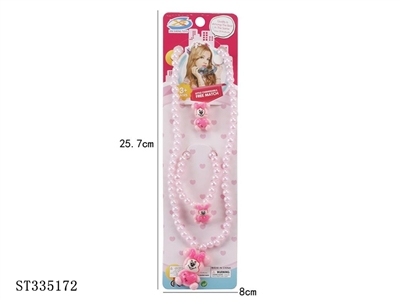Girls Jewelry - necklace ring three piece set - ST335172