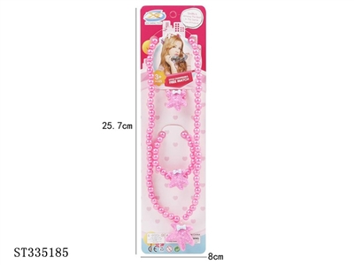 Girl Jewelry - 3 piece necklace, bracelet, ring - ST335185