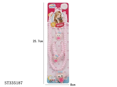 Girl Jewelry - 3 piece necklace, bracelet, ring - ST335187