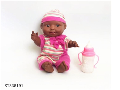 10 INCH BLACK BABY DOLL WITH CURVED FOOT AND FEEDER - ST335191