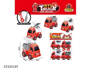 Disassembly and assembly of fire truck - ST335197