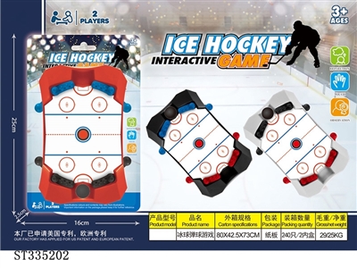 ICE HOCKEY PINBALL GAME - ST335202