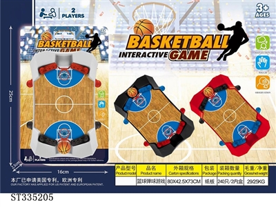 BASKETBALL PINBALL GAME (CPC) - ST335205