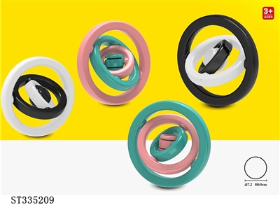 Rotating Ferris wheel gyroscope - ST335209