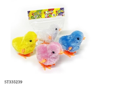 TOP CHAIN PLUSH (JUMPING) CHICKEN - ST335239