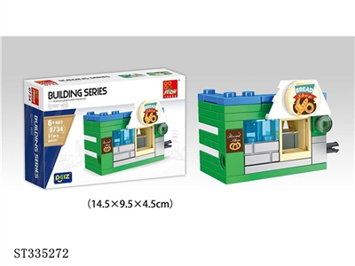 BAKERY BUILDING BLOCKS (51PCS) - ST335272