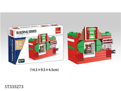 LEATHER BAG STORE BUILDING BLOCKS (54PCS) - ST335273