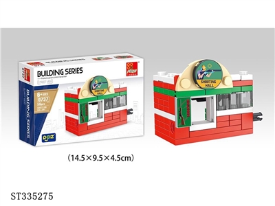 SHOOTING GALLERY BUILDING BLOCKS (56PCS) - ST335275