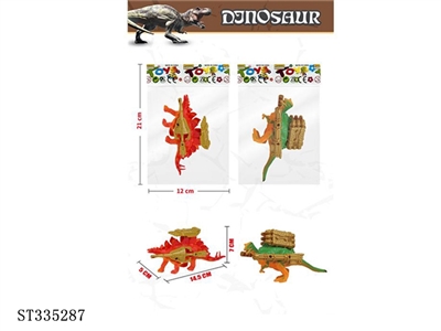 Environment friendly PVC soft material armored dinosaur - ST335287