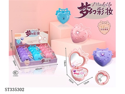 MAKEUP SET (12 PIECES) - ST335302