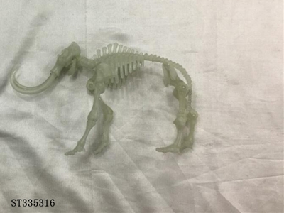 NIGHT LIGHT DINOSAUR SKELETON ASSEMBLY - ST335316
