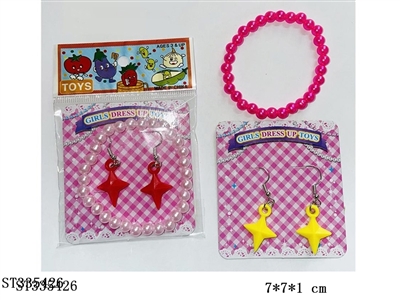 Jewelry Beaded Bracelet + pendant Ear Hook Earrings - ST335426