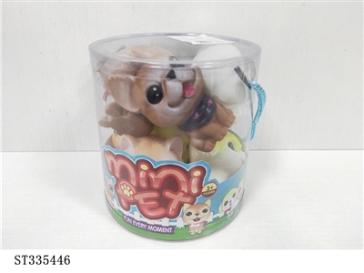 9 MINI PETS - ST335446