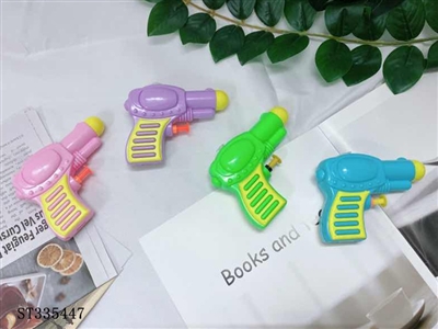 Water gun - ST335447