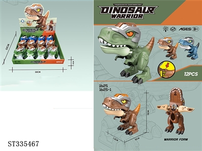 One click deformation Tyrannosaurus Rex brown, cyan, blue 12pcs - ST335467