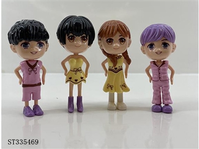 Bulk Doll (Lego compatible) - ST335469