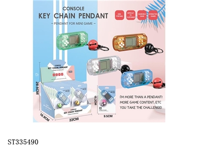 Mini PSP game console Key Chain Pendant (transparent version) (12pcs single price) - ST335490