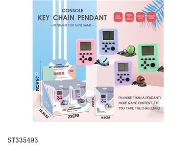 Mini Tetris game console Key Chain Pendant (transparent version) (12pcs single price) - ST335493