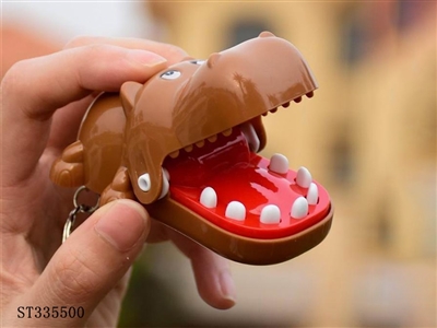 Mini Hippo Key Chain Pendant - ST335500