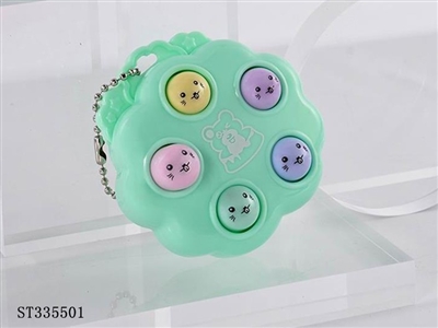 Mini manual hamster beating (rat killing pioneer) Key Chain Pendant - ST335501