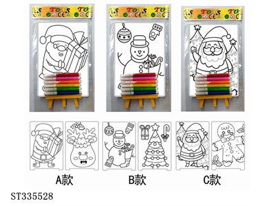Color drawing board - ST335528