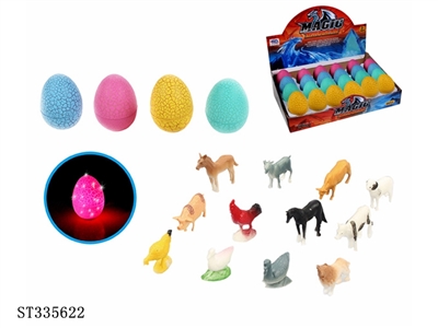 24PCS 12款动物恐龙蛋组合 灯光 包电 塑料【英文包装】 - ST335622